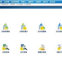 洛陽金蝶銷售實(shí)施技術(shù)服務(wù)中心 技術(shù)創(chuàng)新驅(qū)動(dòng)企業(yè)數(shù)字化轉(zhuǎn)型